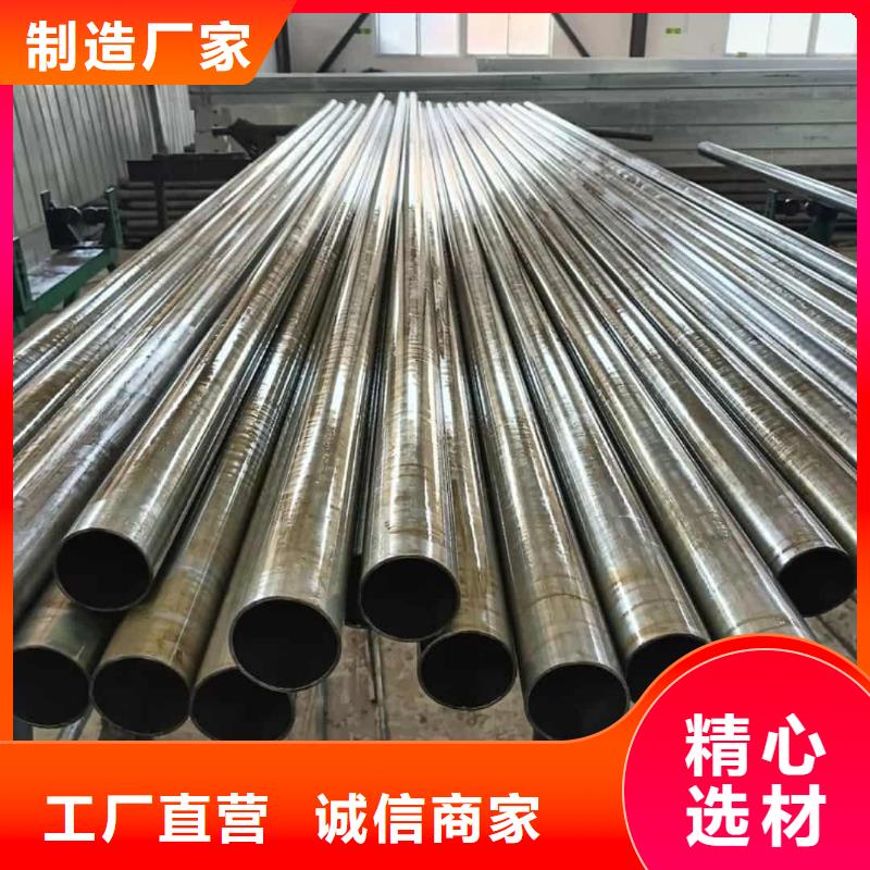 【精密管注浆管支持定制】