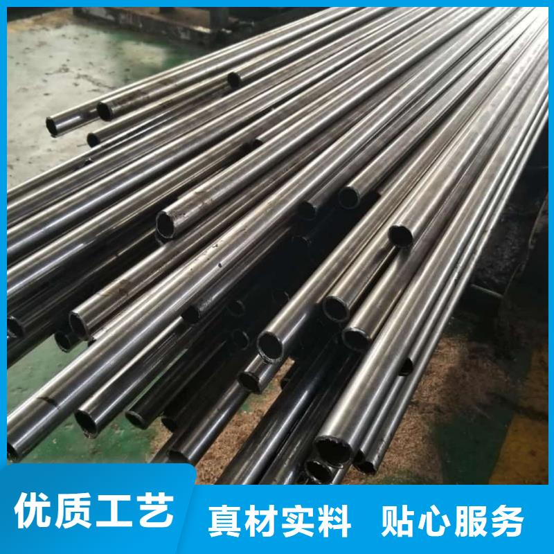 精密管优质工艺