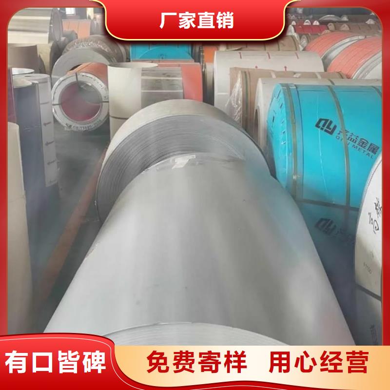  不锈钢板厂家货源