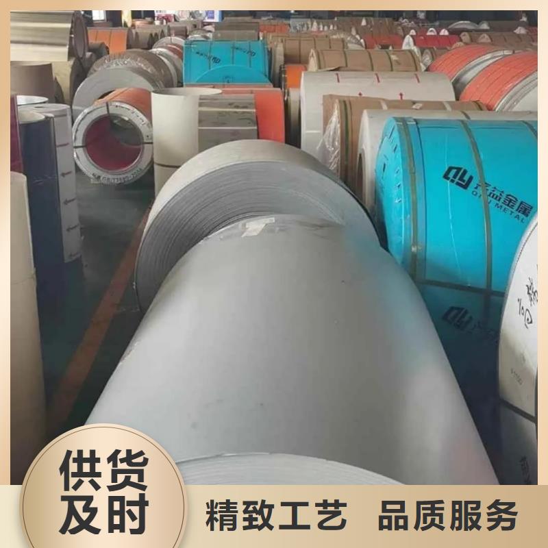 不锈钢板40Cr无缝钢管精工细致打造