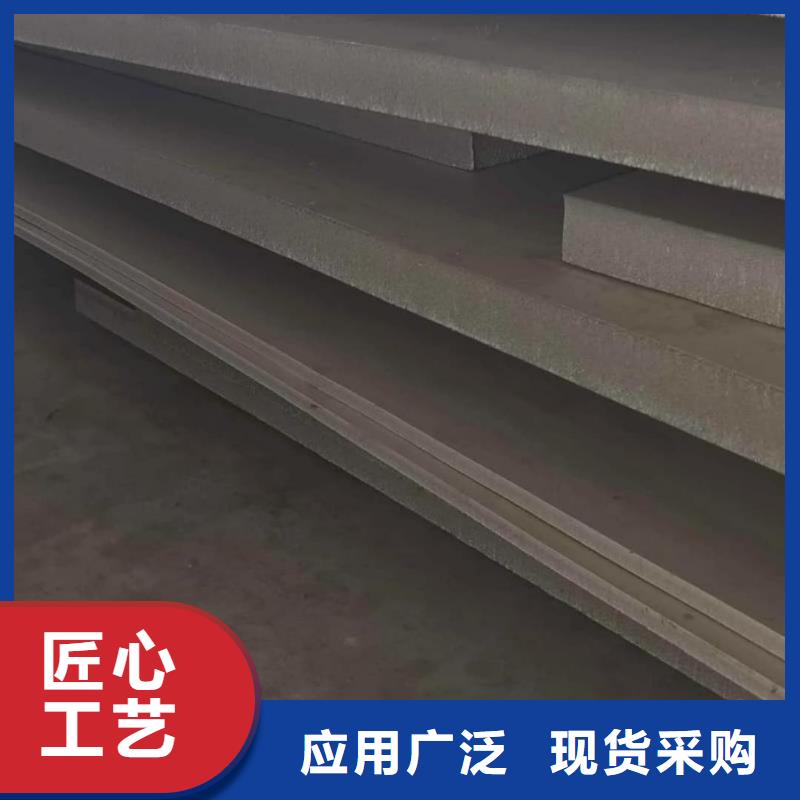 不锈钢板品种全