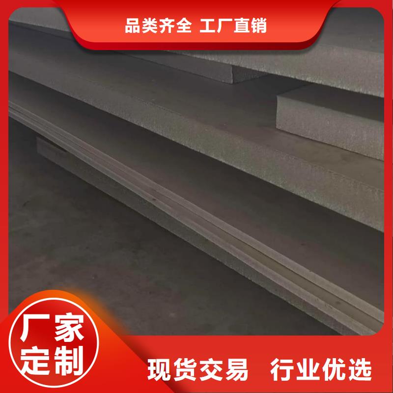 不锈钢板产地源头好货