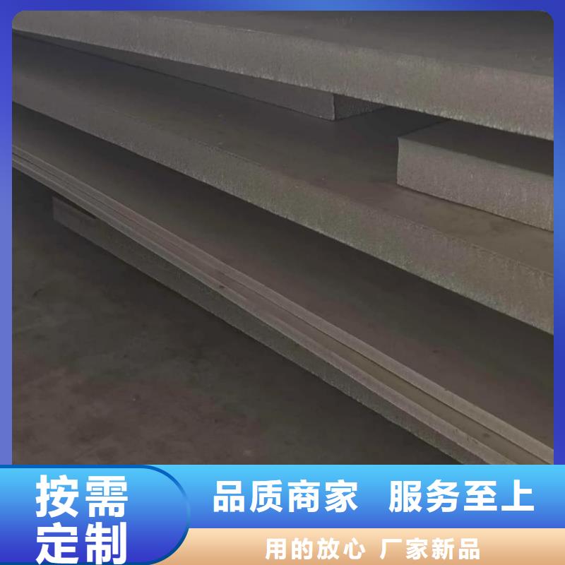 不锈钢板海量现货