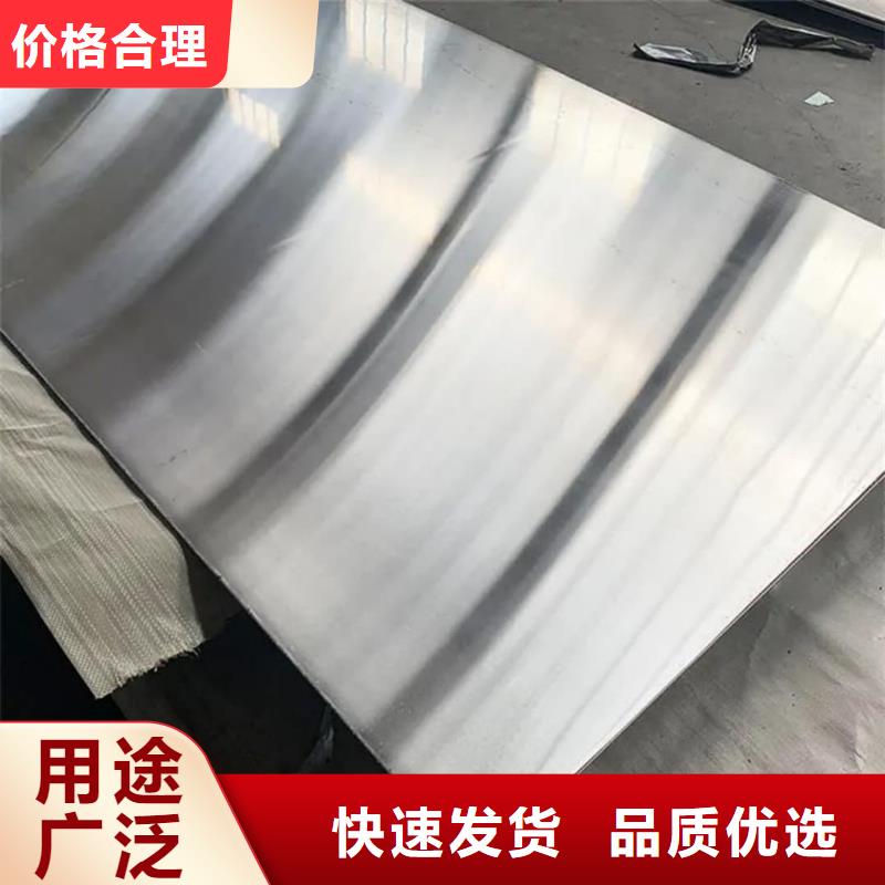 不锈钢板 注浆管现货满足大量采购