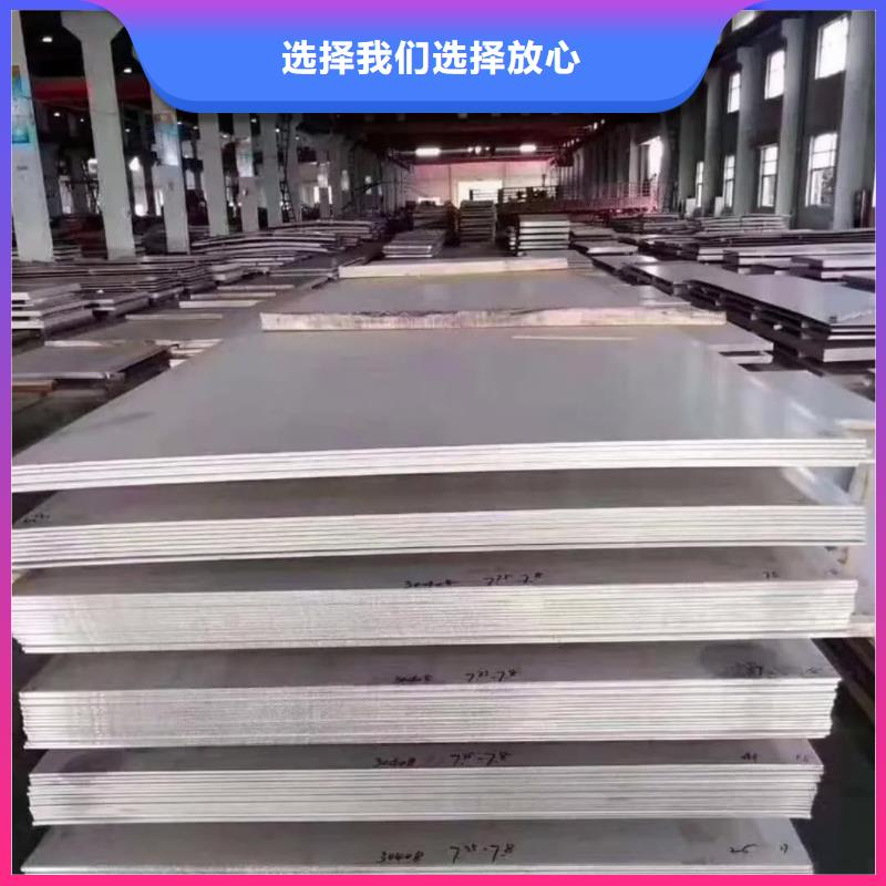 不锈钢板20G高压无缝管型号全价格低