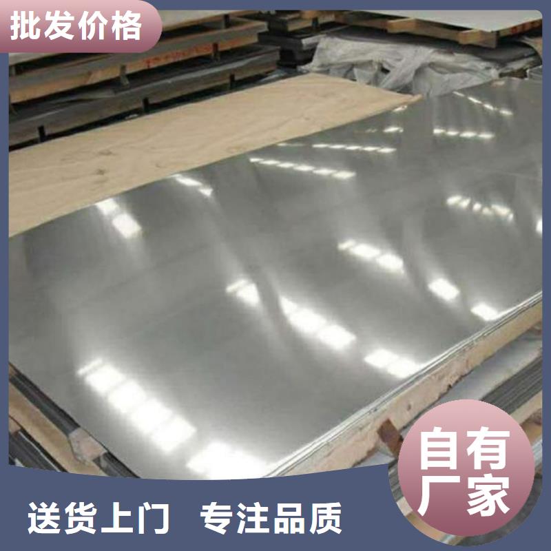 不锈钢板精密冷拔无缝钢管层层质检