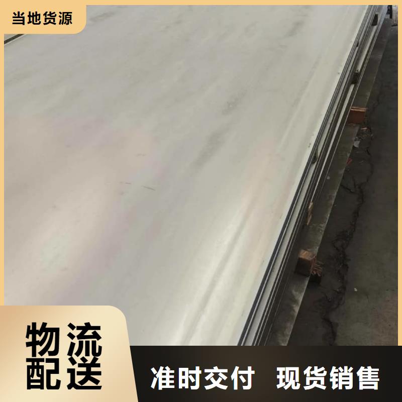 【不锈钢板】20G高压无缝管实力公司