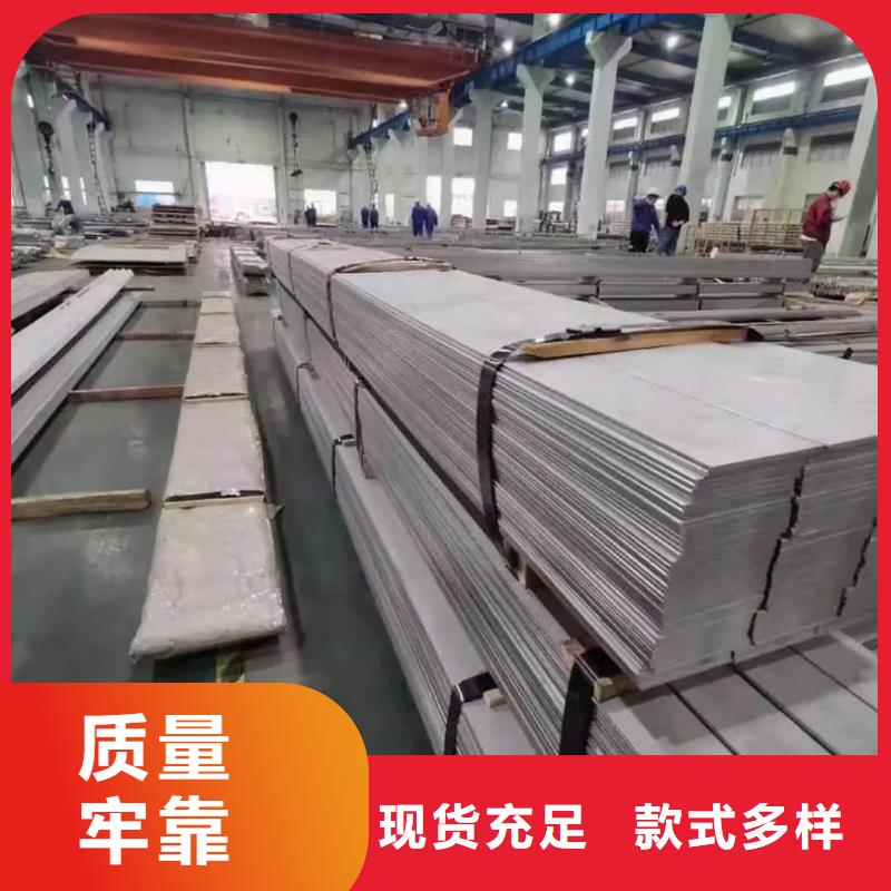 不锈钢板15crmog高压合金管甄选好物