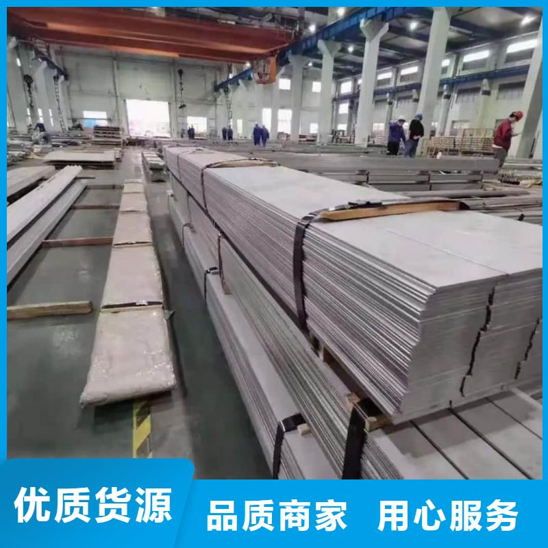 不锈钢板15crmog高压合金管甄选好物