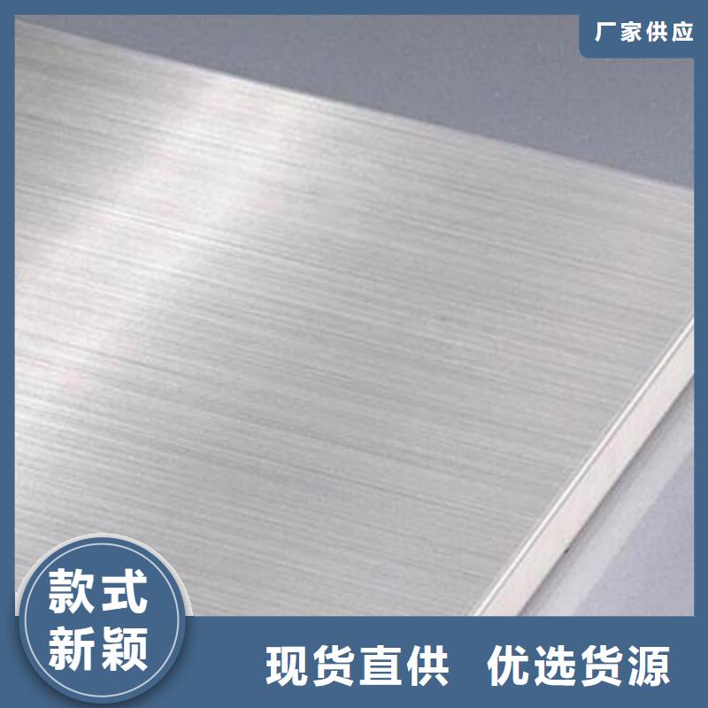 不锈钢板注浆管工程施工案例