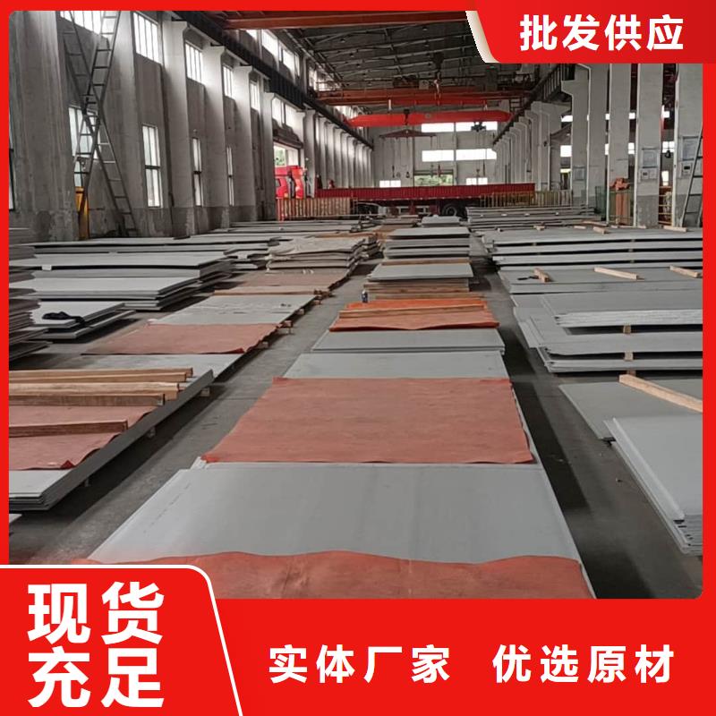 不锈钢板-【27SiMn精密钢管】专业生产设备