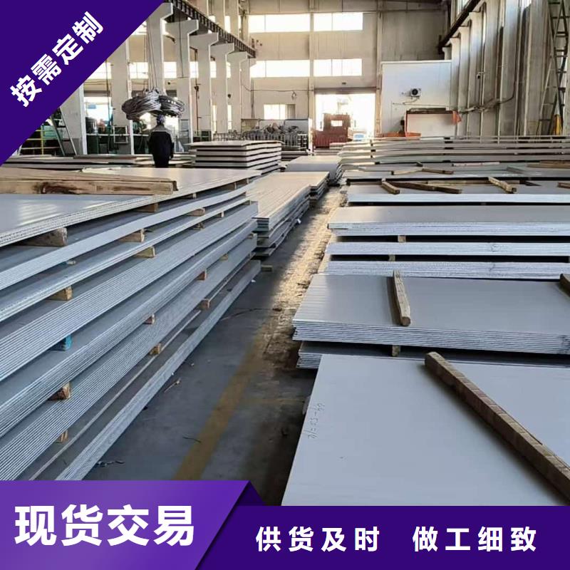 不锈钢板注浆管工程施工案例