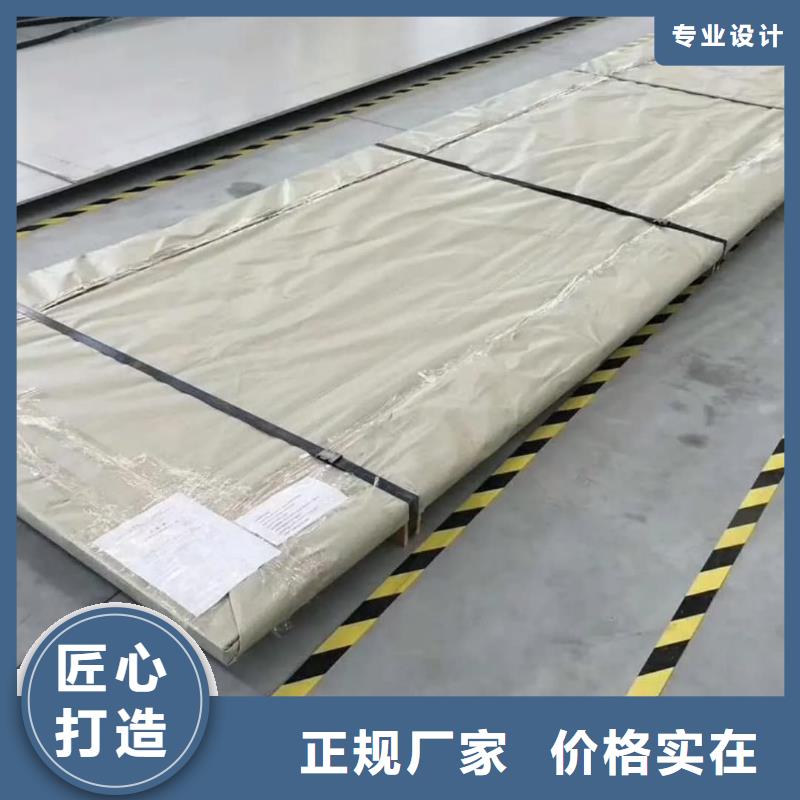 不锈钢板注浆管厂家现货供应