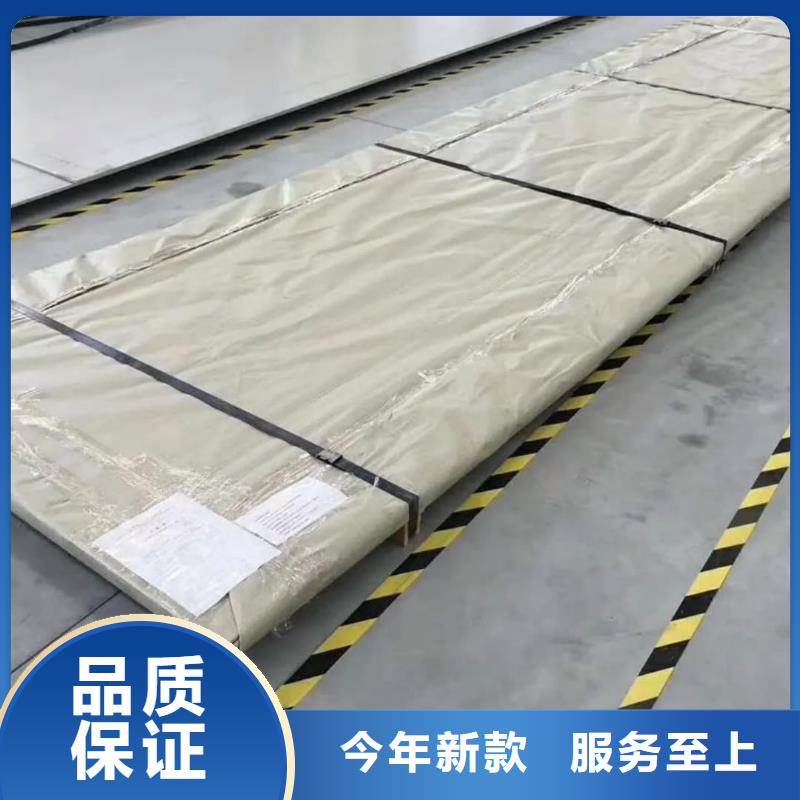 不锈钢板20G高压无缝管质量安心