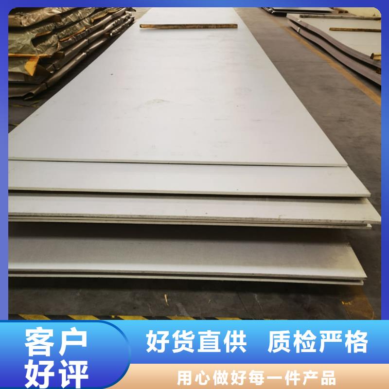 【不锈钢板】Q235精密钢管价格实惠工厂直供
