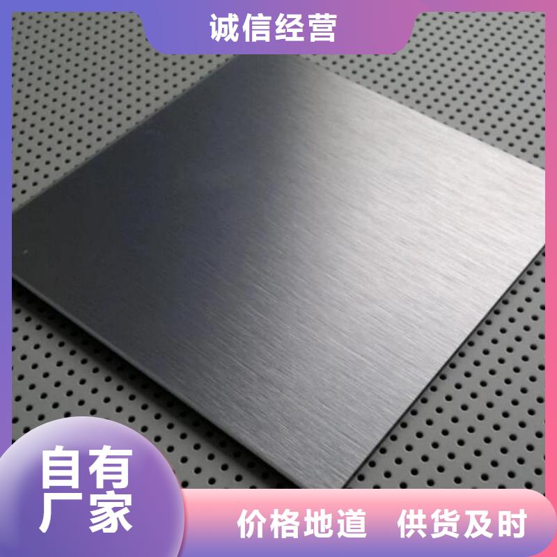 不锈钢板注浆管放心得选择