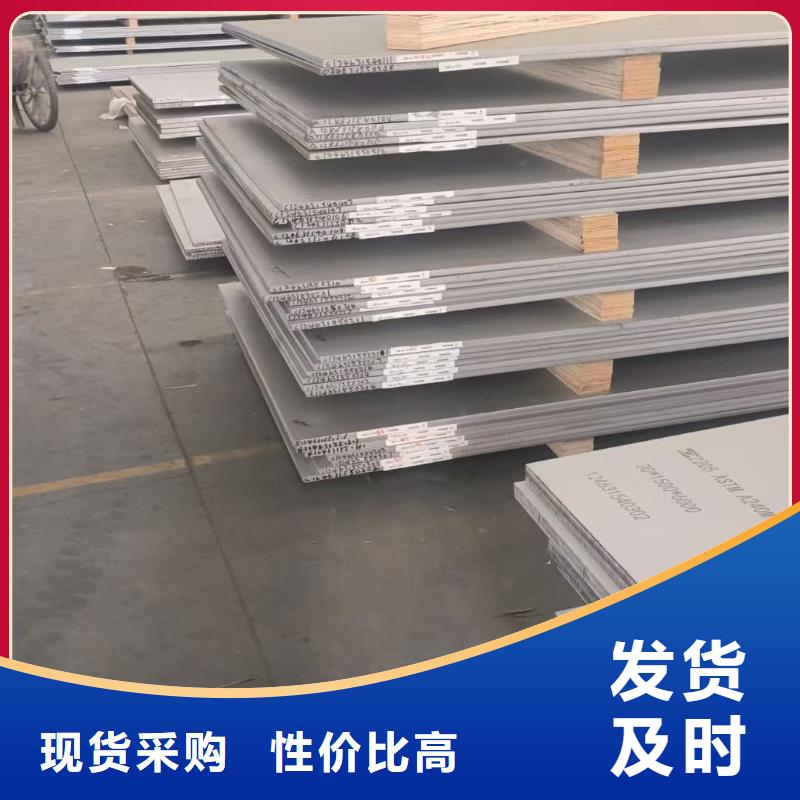 不锈钢板精密冷拔无缝钢管层层质检