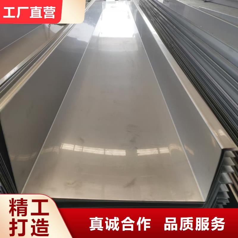  不锈钢板工厂直营