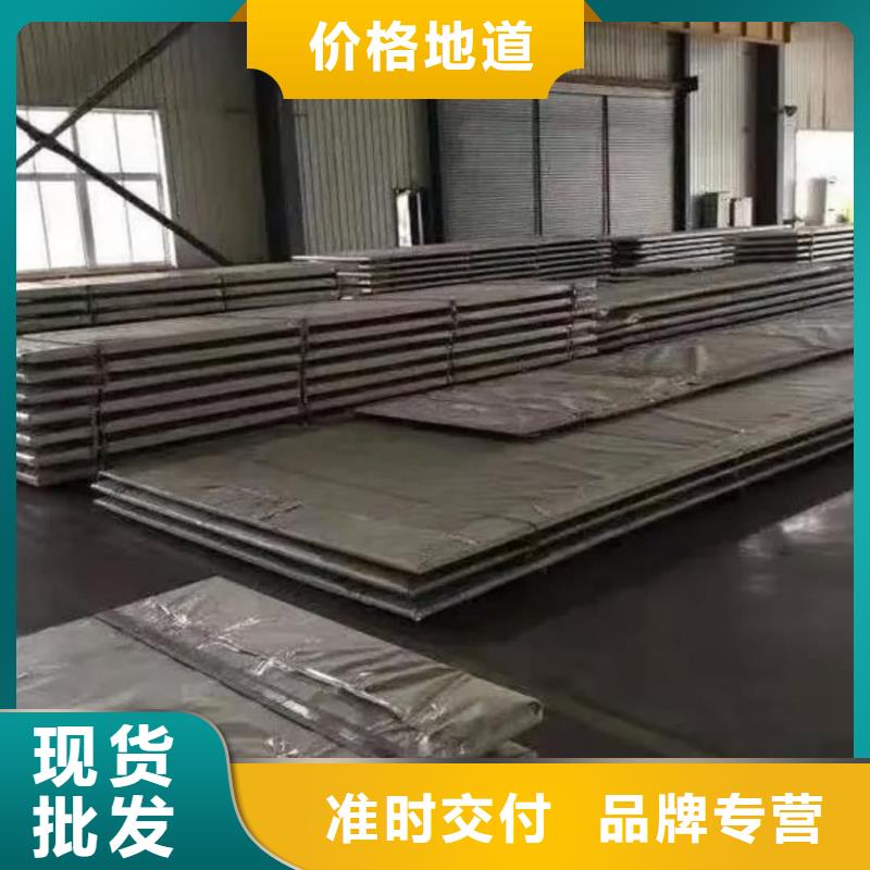 不锈钢板厂家品控严格