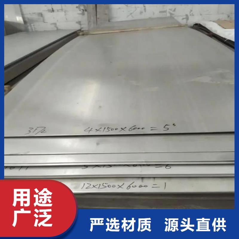 不锈钢板20G高压无缝管厂家直接面向客户