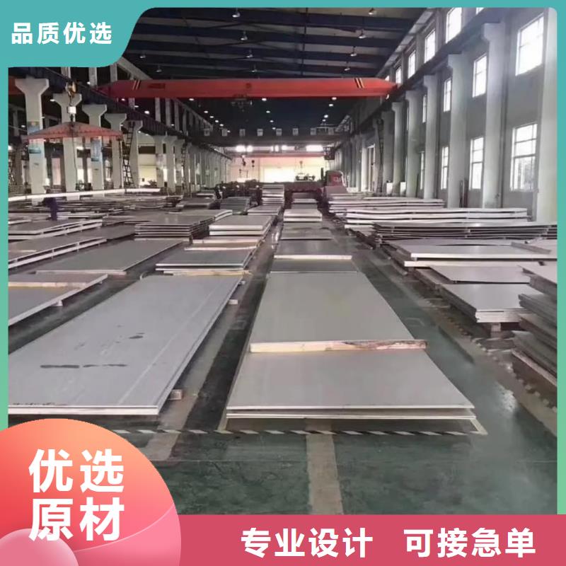 不锈钢板,【20G高压无缝管】免费询价