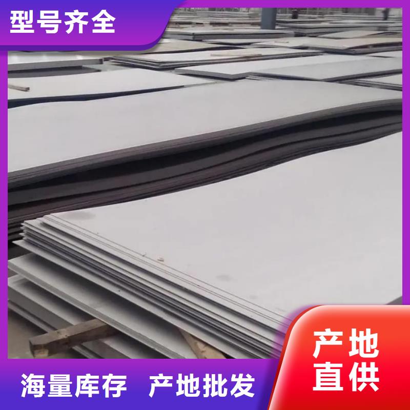 不锈钢板注浆管厂家现货供应