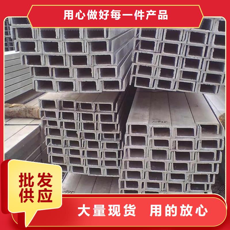 【不锈钢槽钢-20G高压无缝管市场行情】