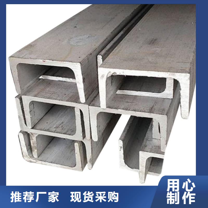 q345b槽钢_欢迎致电