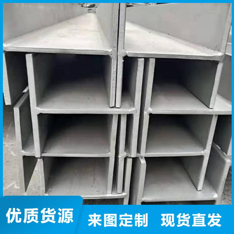 【不锈钢槽钢】40Cr无缝钢管严格把控每一处细节