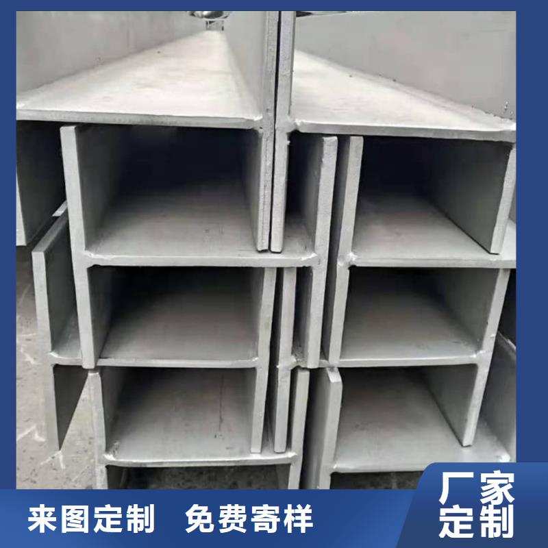 不锈钢槽钢-Q345精密钢管精致工艺