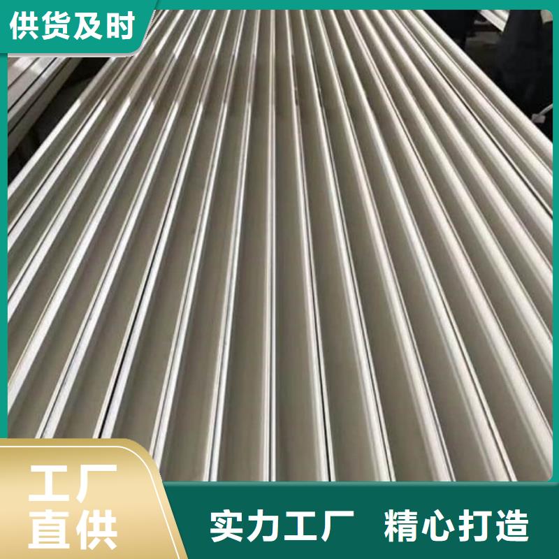 国标槽钢现货定做