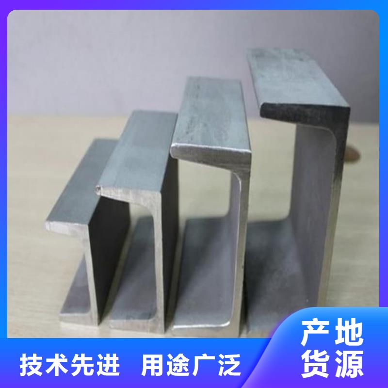 不锈钢槽钢注浆管热销产品