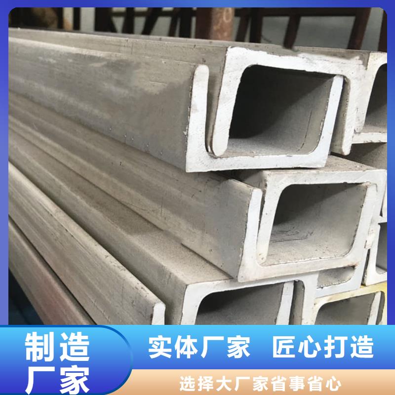 不锈钢角钢40Cr无缝钢管实力厂家直销