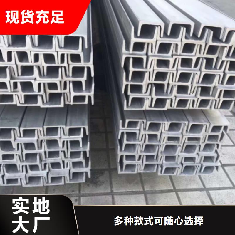 不锈钢角钢Q345精密钢管质量三包