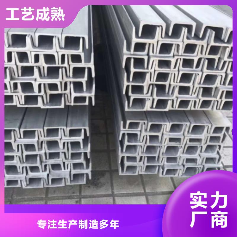 不锈钢角钢-冷拔钢管优质原料