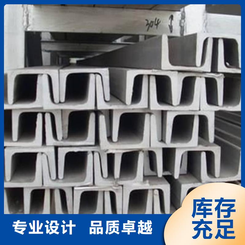 不锈钢角钢精密冷压无缝钢管品质服务