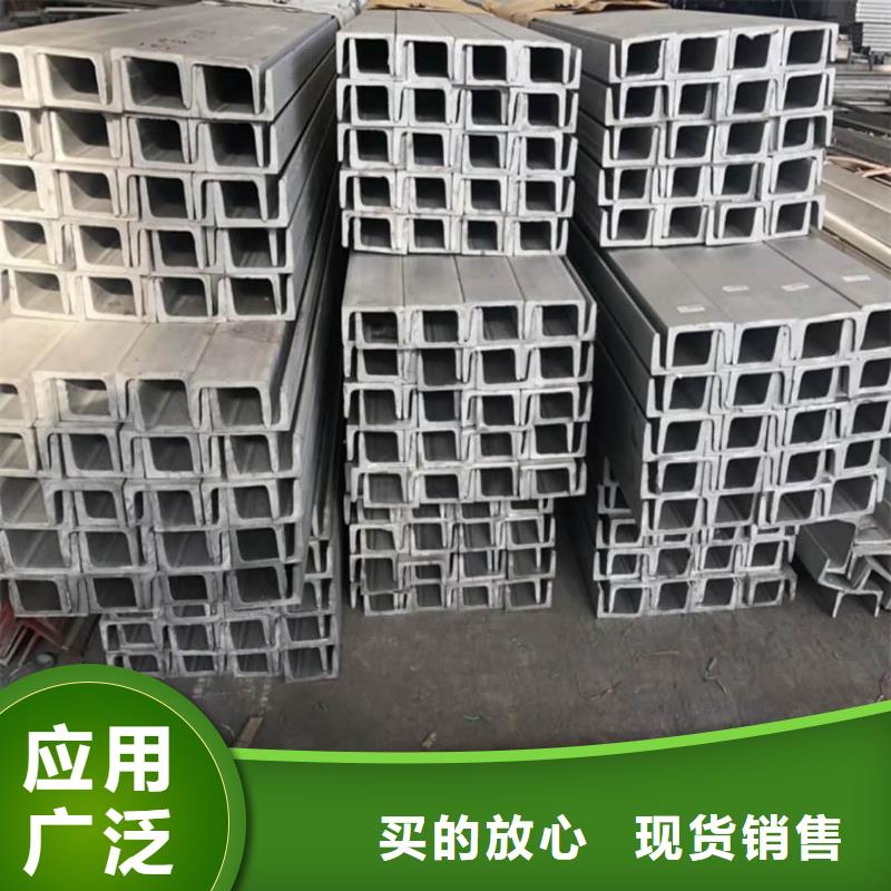 不锈钢角钢-20G高压无缝管专注生产制造多年