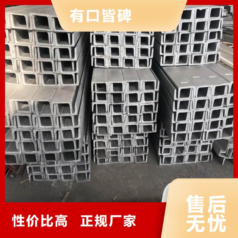 不锈钢角钢精密冷压无缝钢管品质服务