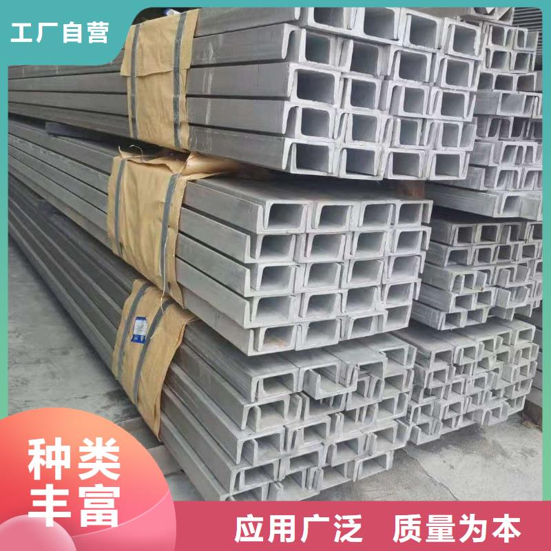 不锈钢角钢45#精密钢管设计制造销售服务一体