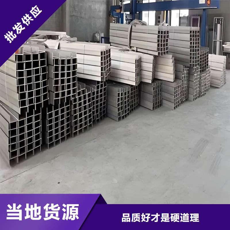 不锈钢角钢5310高压无缝管精心打造