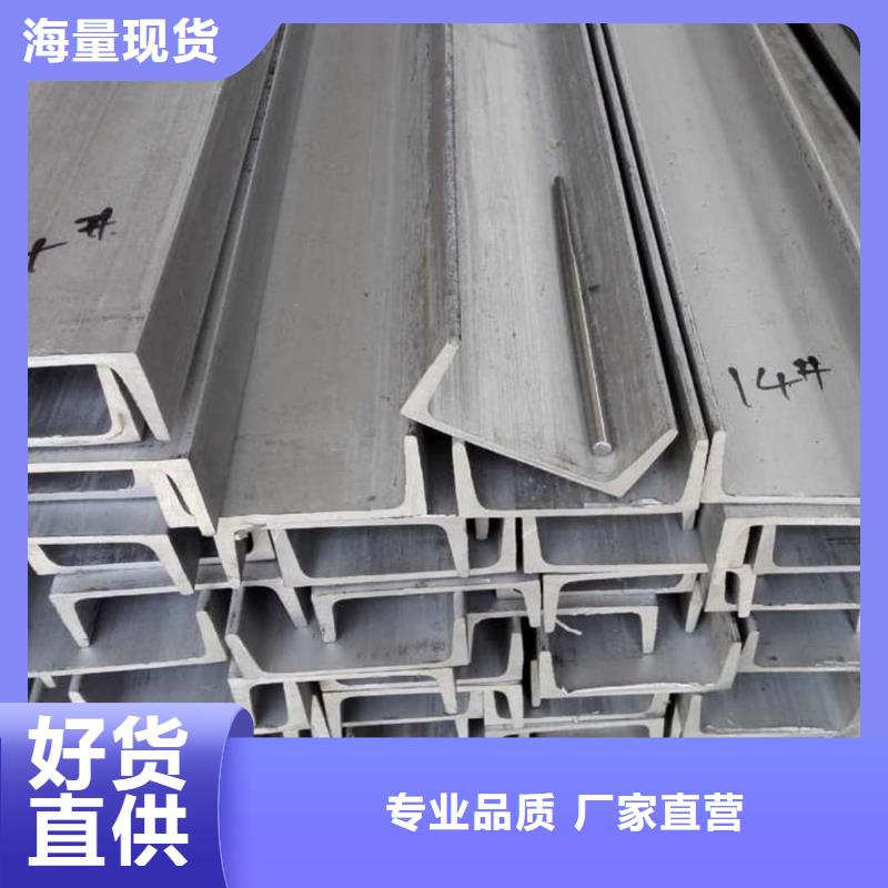 不锈钢角钢20G高压无缝管市场行情