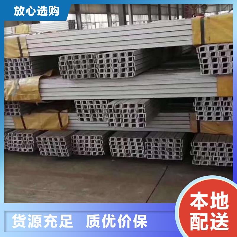 不锈钢角钢【15crmog高压合金管】货品齐全