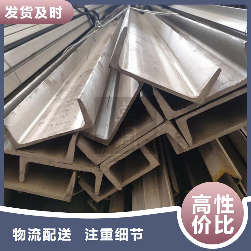 不锈钢角钢【注浆管】拥有多家成功案例