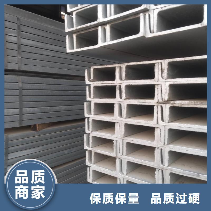 不锈钢角钢的图文介绍