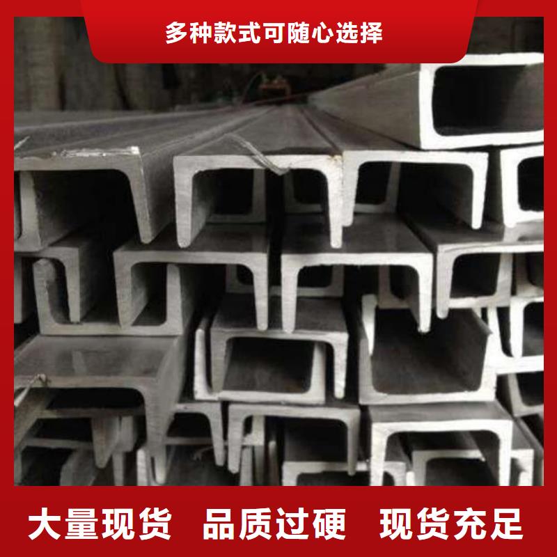 【不锈钢角钢16Mn精密钢管适用场景】