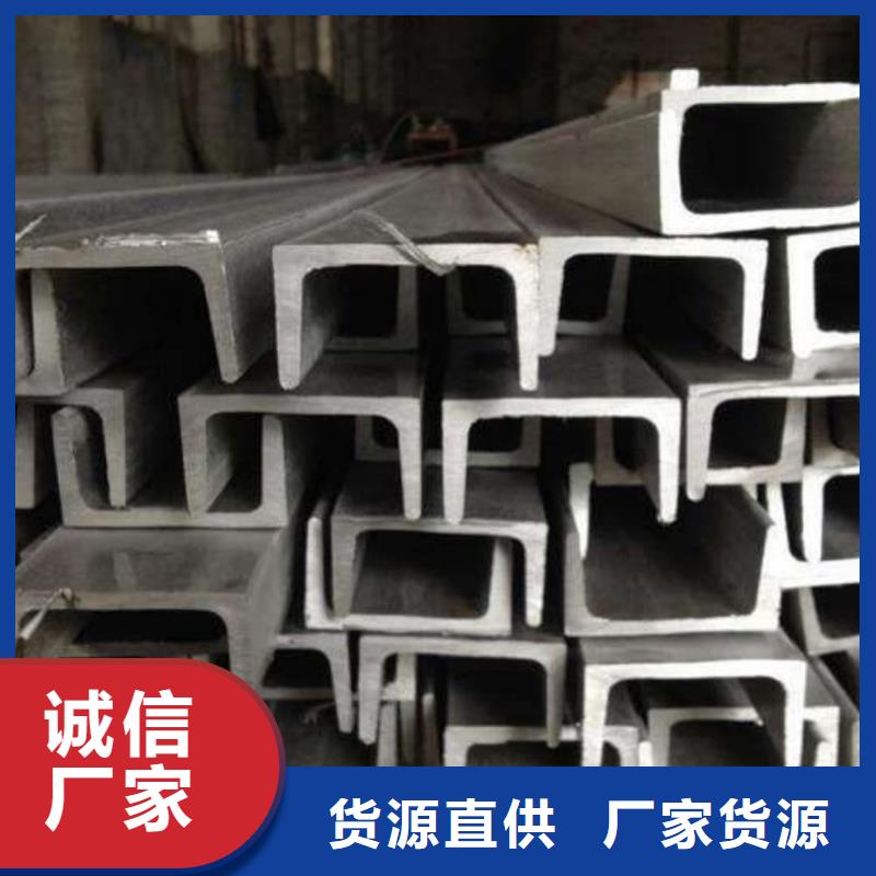 不锈钢角钢40Cr无缝钢管品质无所畏惧