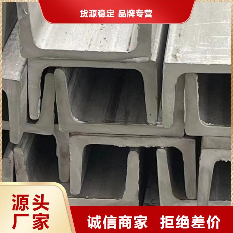 不锈钢角钢【15crmog高压合金管】货品齐全