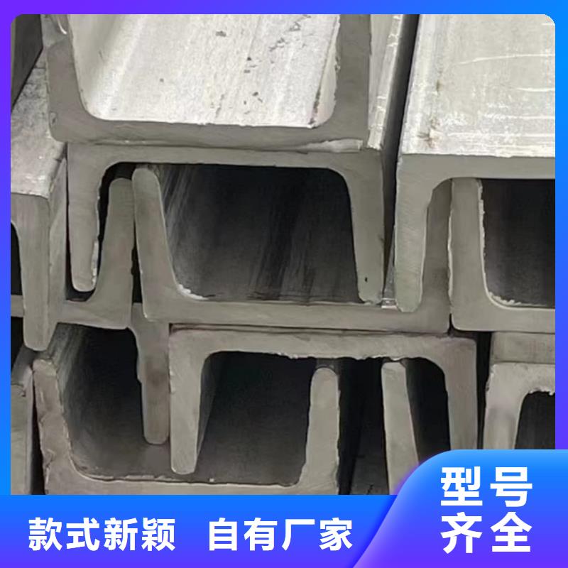 【不锈钢角钢20G高压无缝管产地直销】