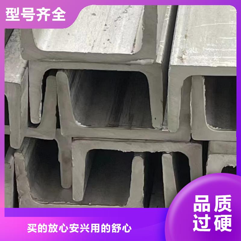 不锈钢角钢-20G高压无缝管专注生产制造多年