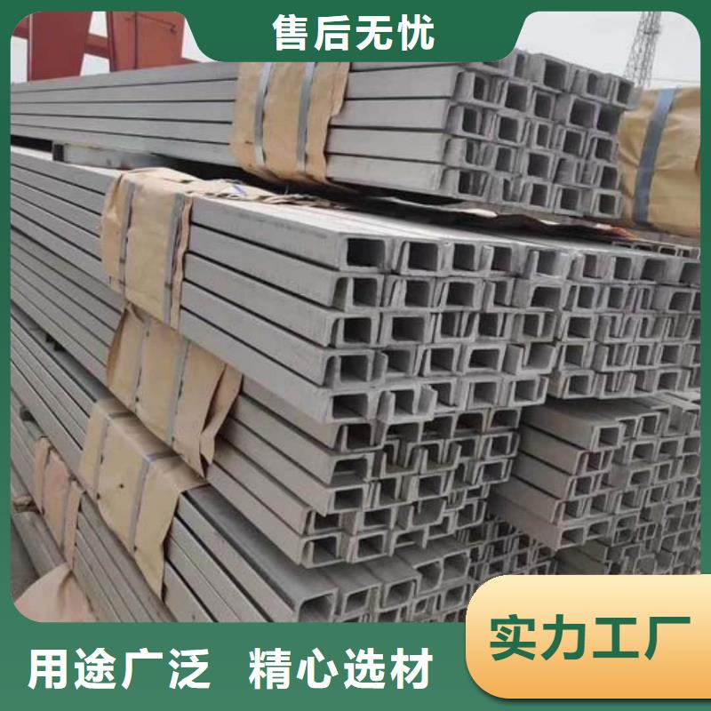 不锈钢角钢源厂供货